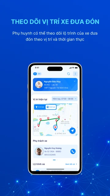 vnFace Remote screenshot
