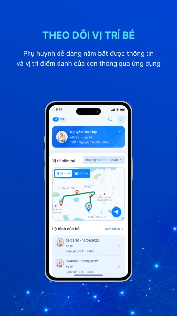 vnFace Remote screenshot